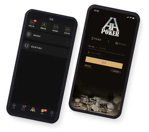 hhpoker下载华为